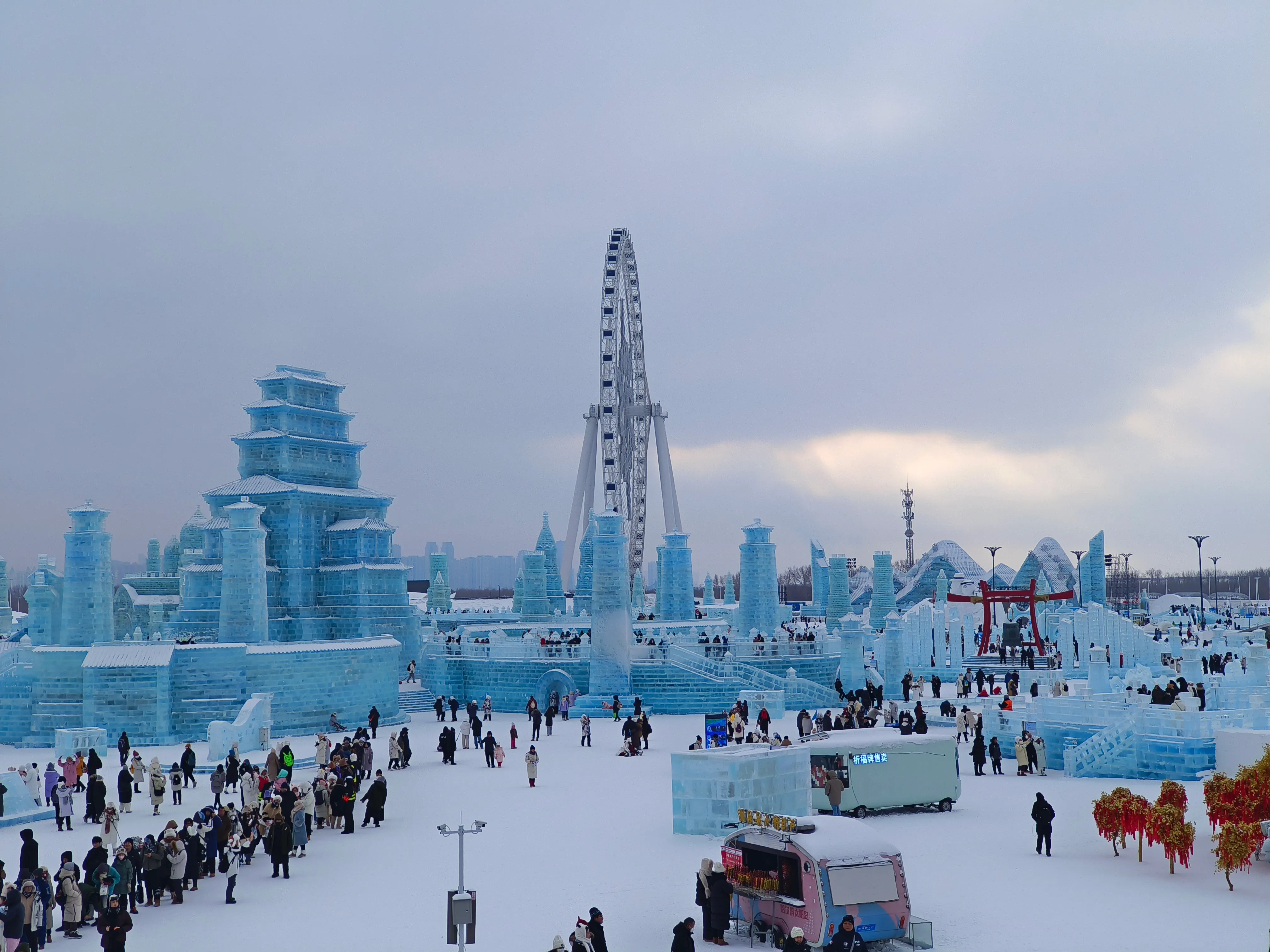 冰雪大世界